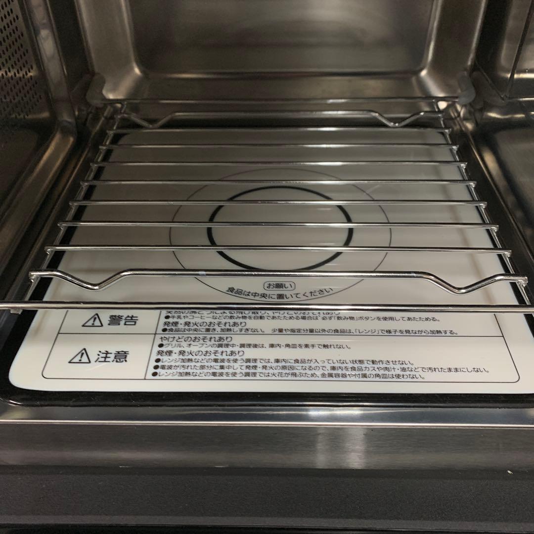 IRIS OHYAMA オーブンレンジ MO-F1809-CW