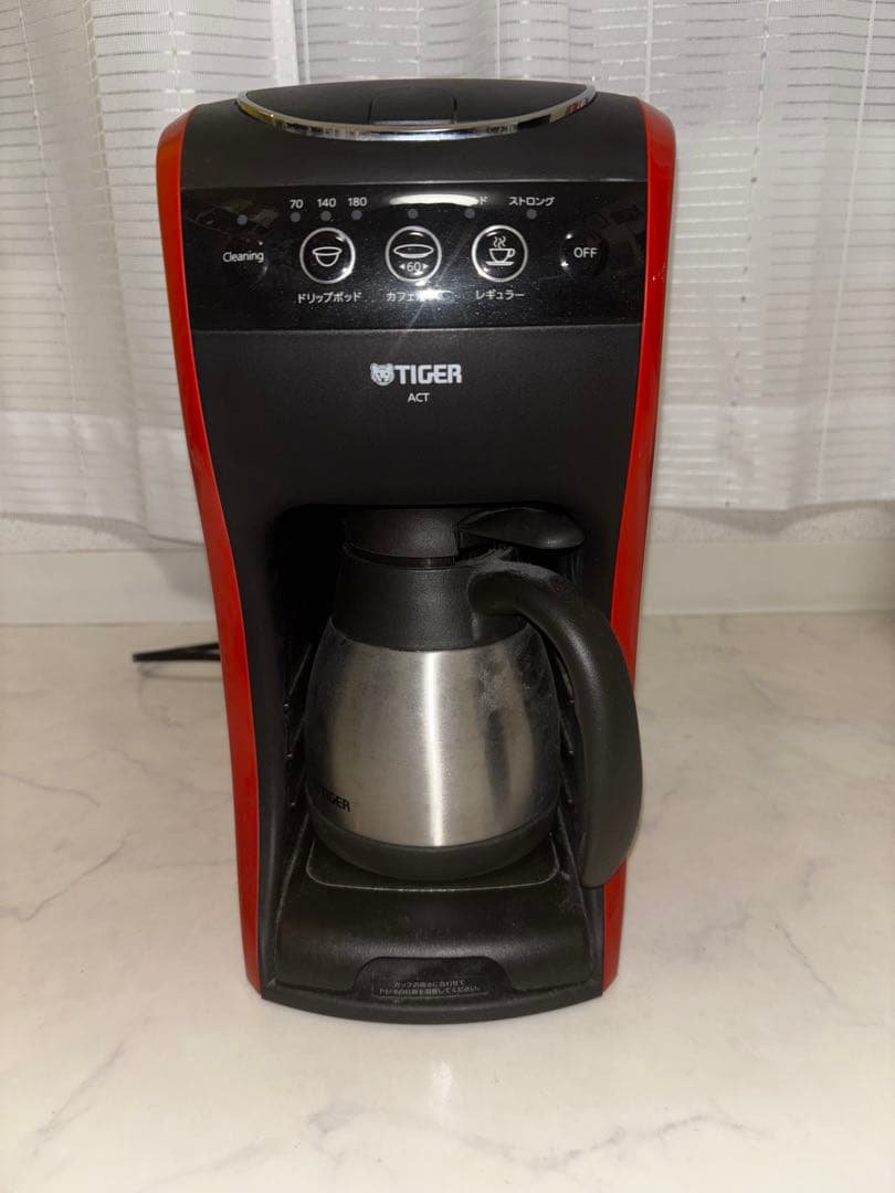 TIGER コーヒーメーカー オレンジ