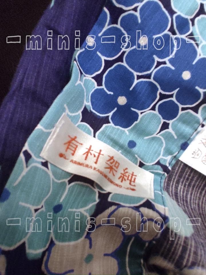 有村架純　プロデュース浴衣　紫陽花　水玉アジサイ　水色ブルー系　変わり織