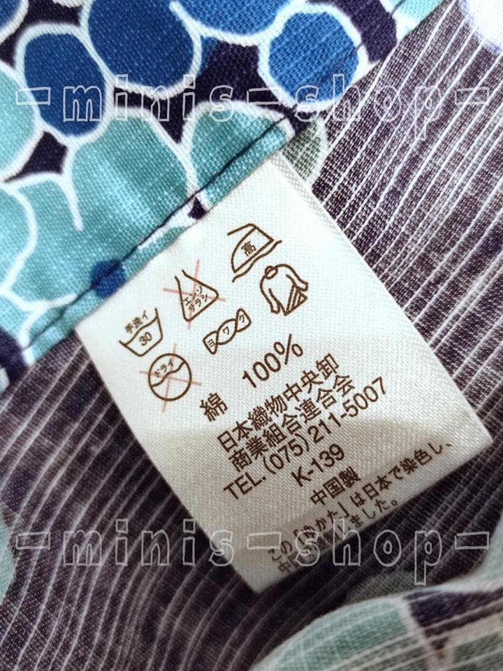 有村架純　プロデュース浴衣　紫陽花　水玉アジサイ　水色ブルー系　変わり織