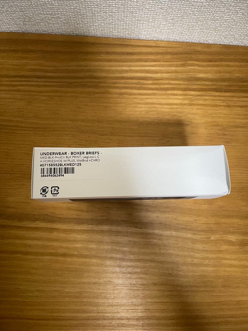 【新品】【正規品】【早い者勝ち】クロムハーツ ボクサーブリーフ ショーツ