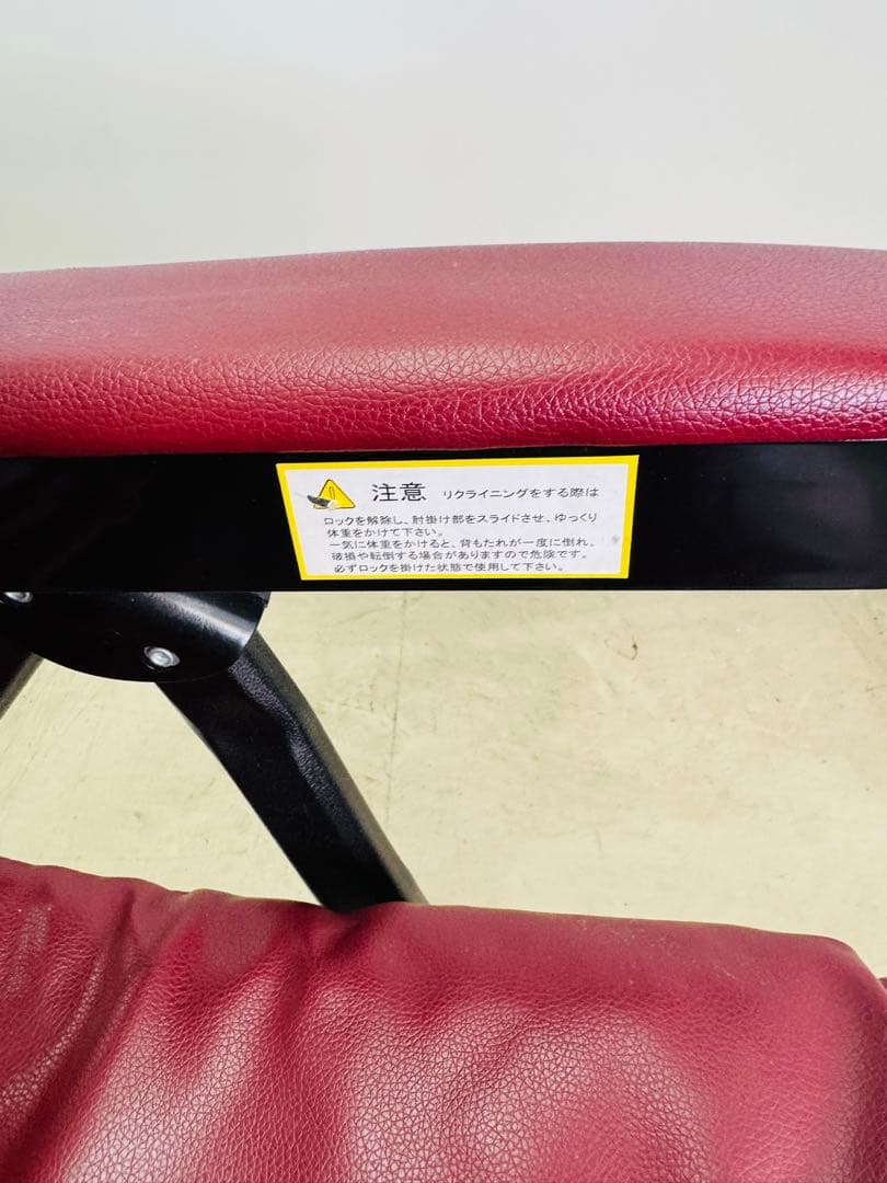 Gravina リクライニングチェア ワインレッド 折り畳み 1人掛け ソファー