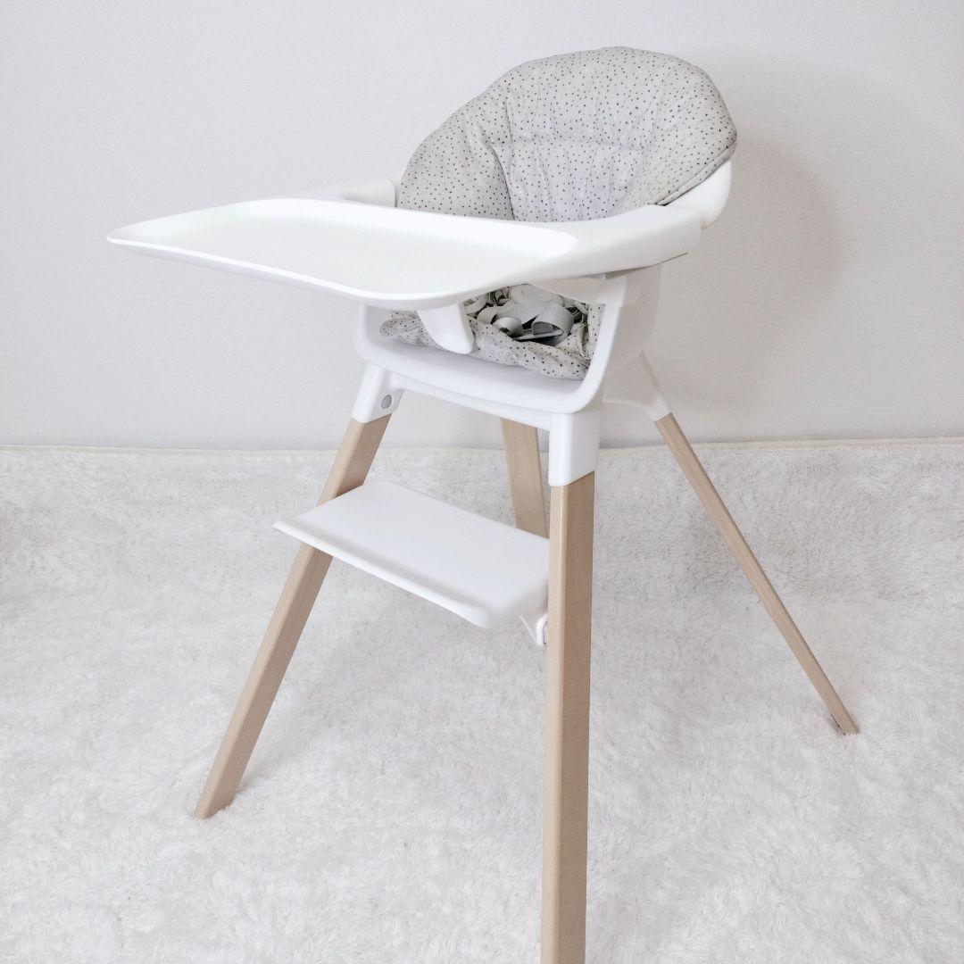 【美品】　ストッケ　クリック　ハイチェア　ベビーチェア　クッション付