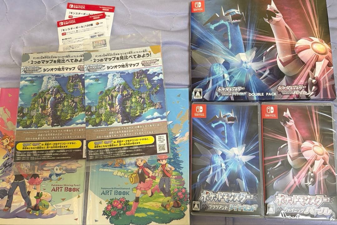 ポケットモンスター ブリリアントダイヤモンド・シャイニングパール ダブルパック