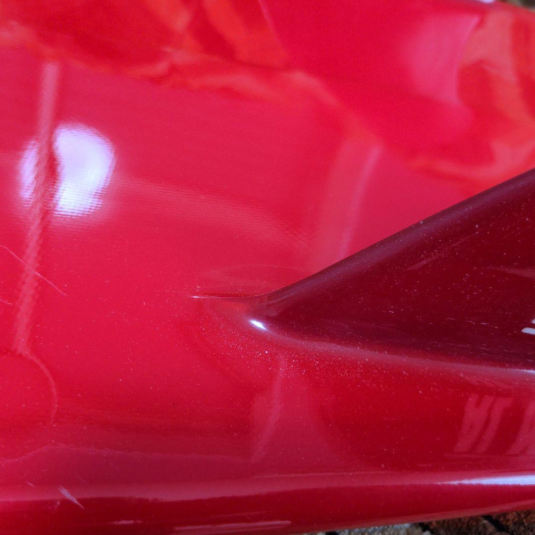 アルメリック　ci fish 5.8