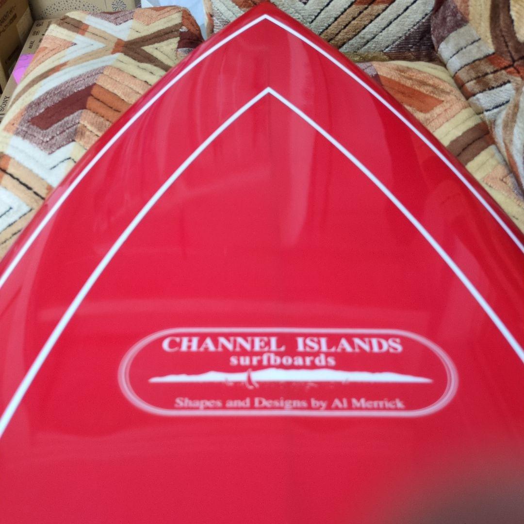 アルメリック　ci fish 5.8