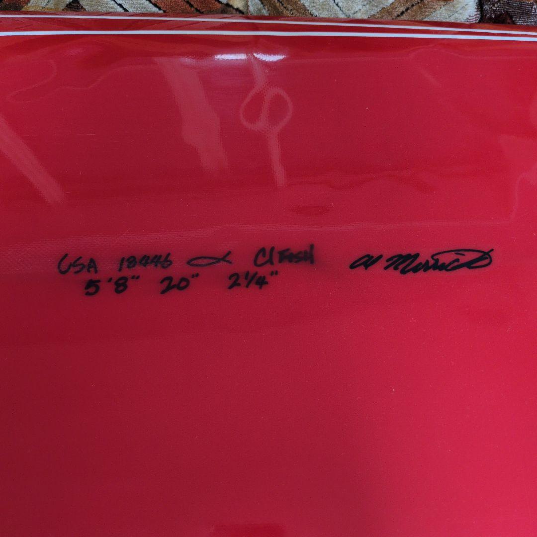 アルメリック　ci fish 5.8