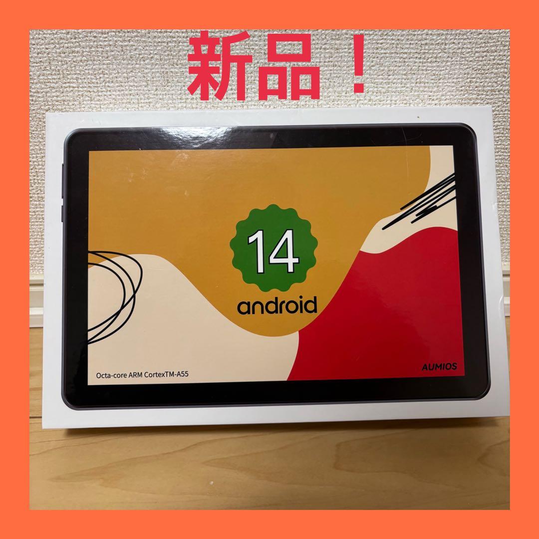 Android14搭載 10.1インチ タブレット RAM8GB/64GB