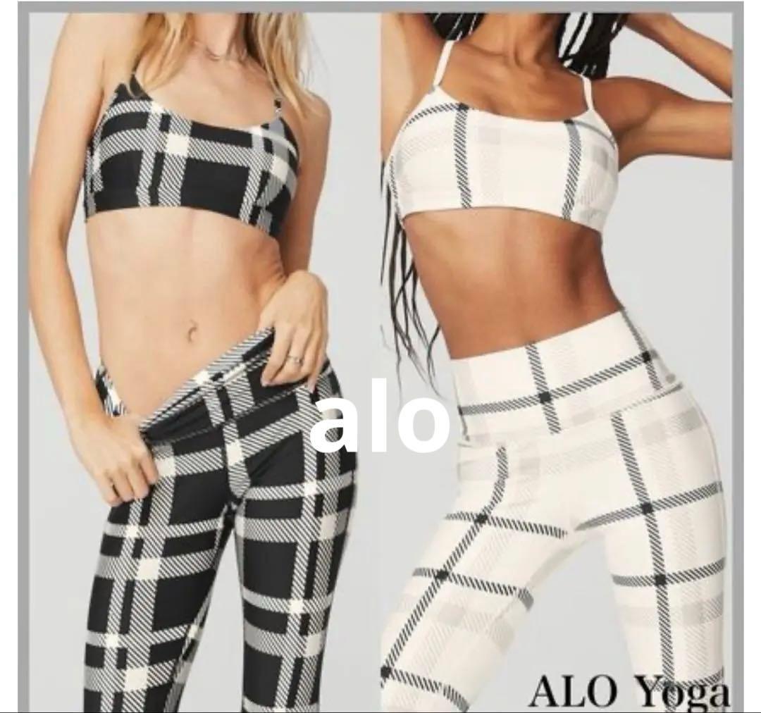 aloyoga アローヨガ　アロヨガ　セットアップ