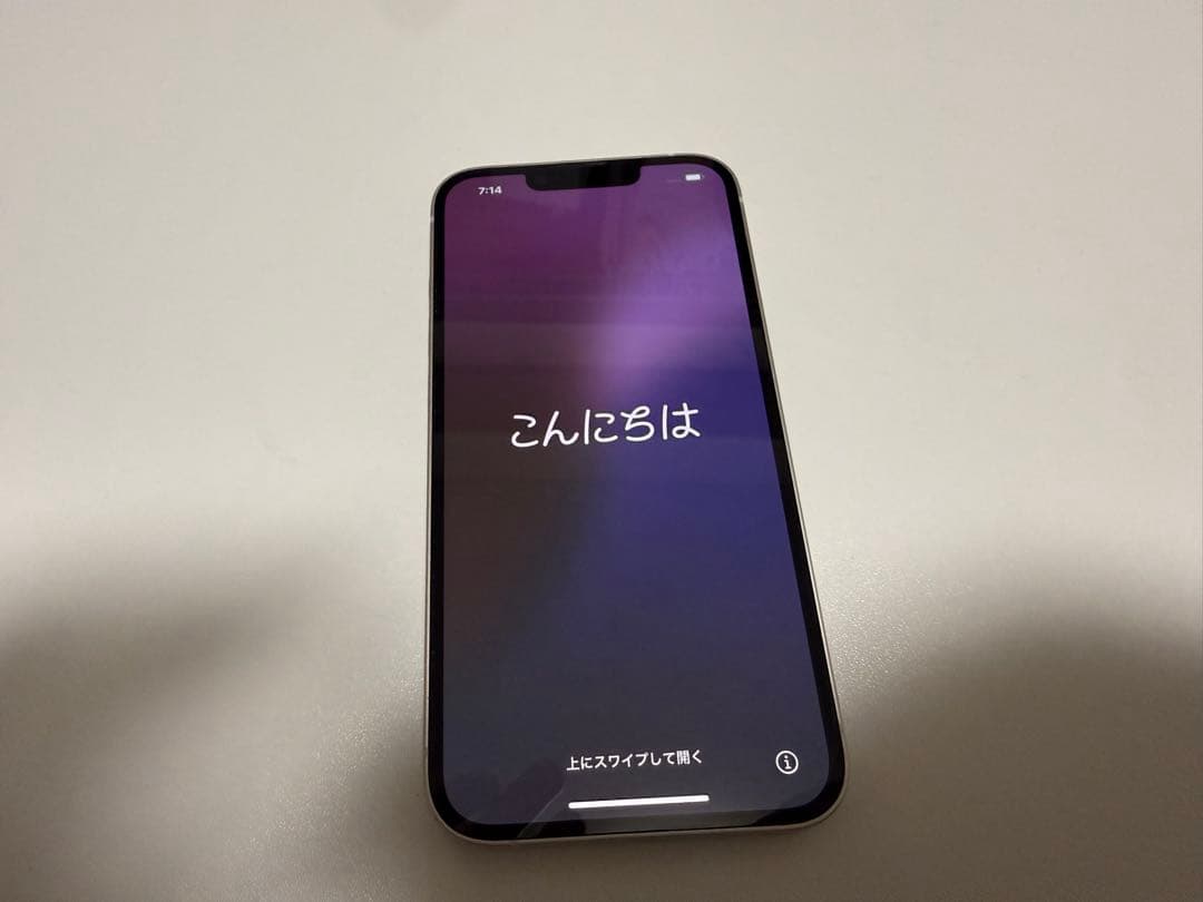 iPhone14 128GB 昨日不良あり
