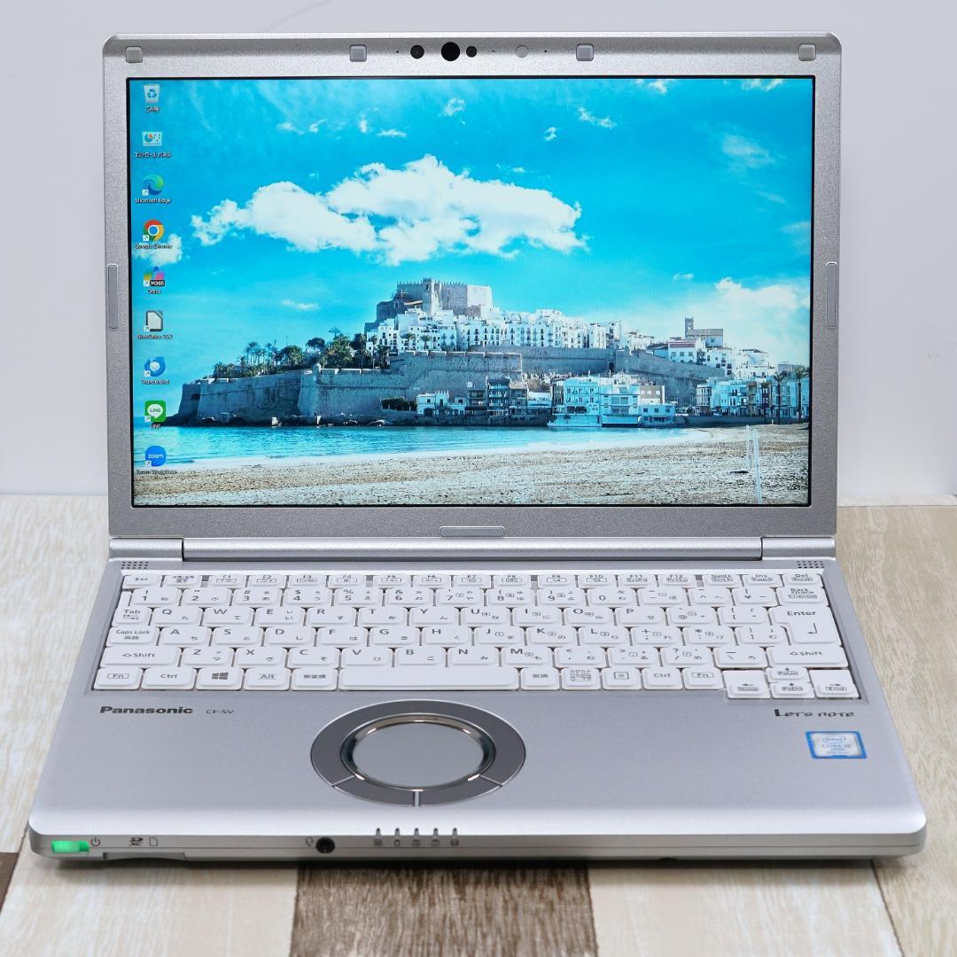 超高速ＳＳＤ換装✨美品の軽量モバイル✨第８世代コアｉ５✨ノートパソコン✨️日本製