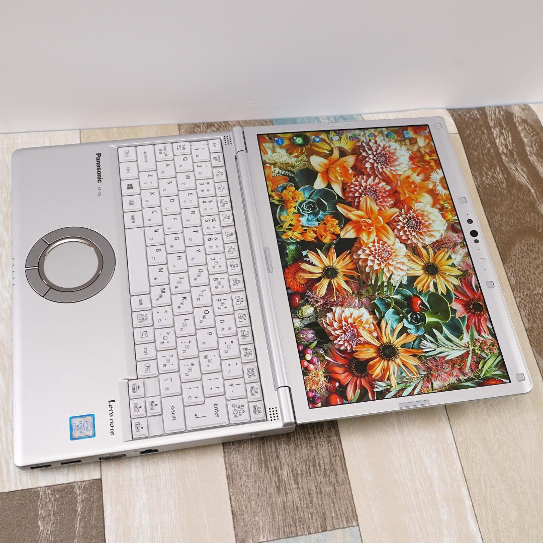 超高速ＳＳＤ換装✨美品の軽量モバイル✨第８世代コアｉ５✨ノートパソコン✨️日本製