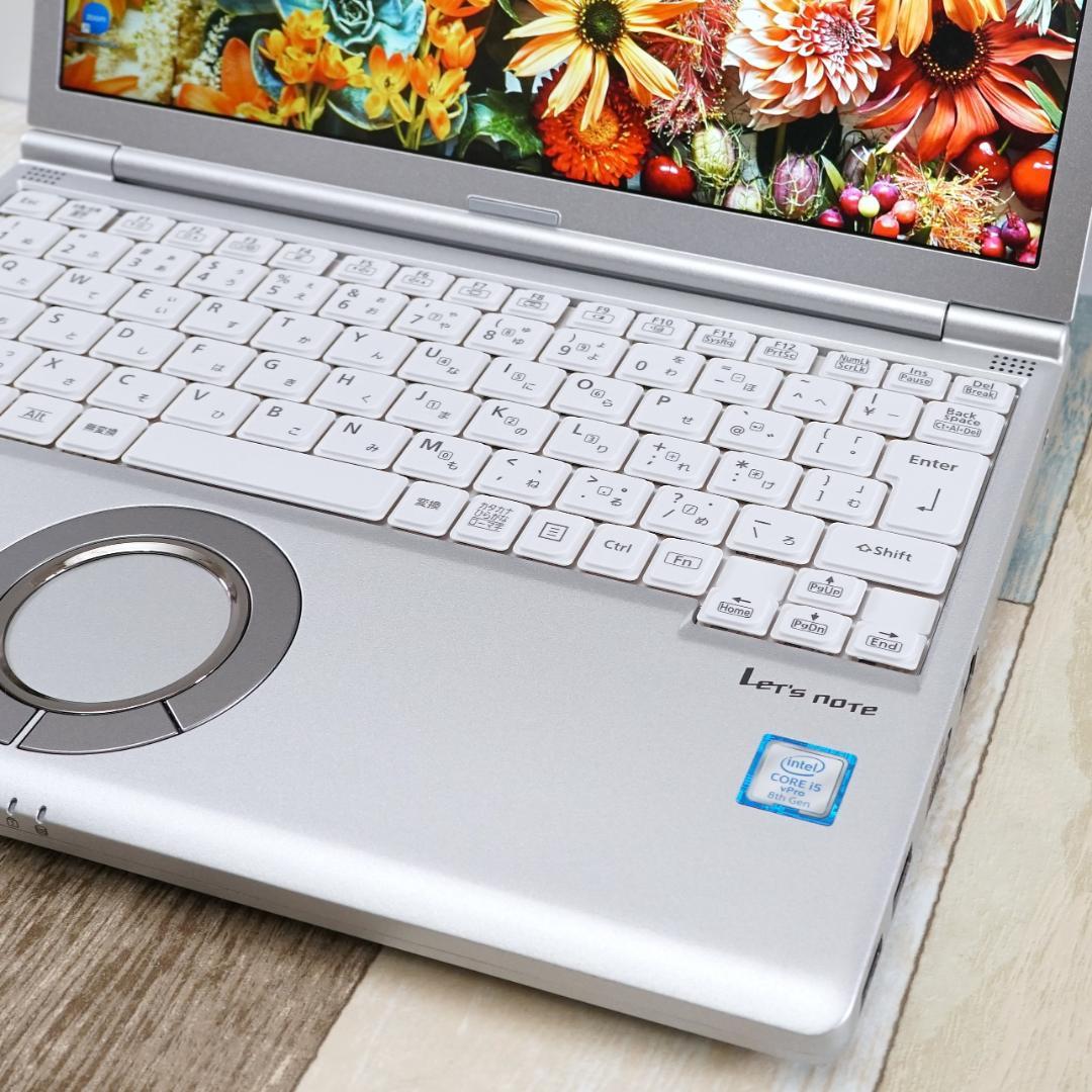 超高速ＳＳＤ換装✨美品の軽量モバイル✨第８世代コアｉ５✨ノートパソコン✨️日本製