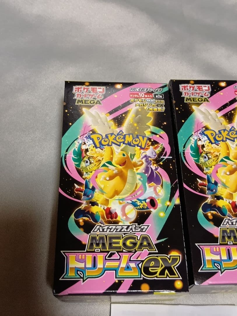 ポケモンカードゲーム MEGAドリームEX 2boxシュリンクなし ペリペリ有