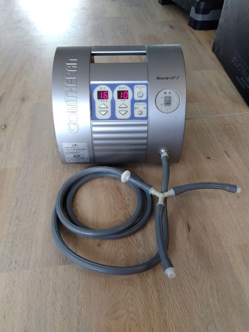 COMTHERAN Beauty〈O〉II コンセラン　空気圧式美容トレーナー