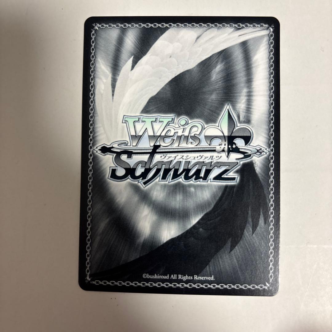 ヴァイス 彼女、お借りしますVol.2 一途な想い 瑠夏 SEC