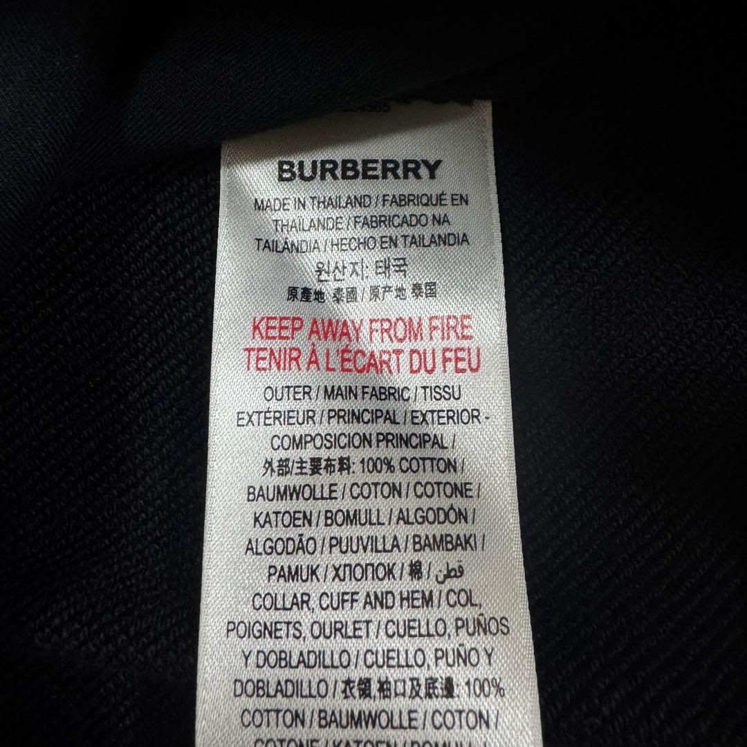 美品　バーバリー トレーナー　ロゴスウェットシャツ　ゴールド　黒　長袖　6Y