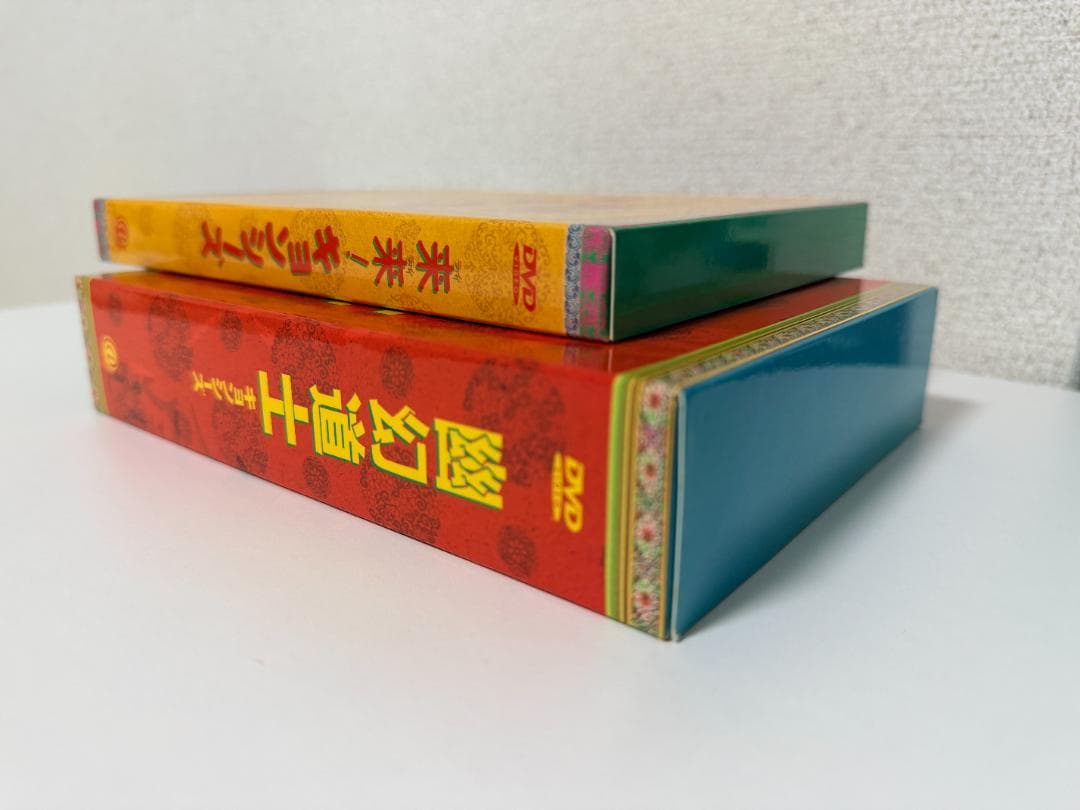 【海外ドラマ・DVD】幽幻道士／来来！キョンシーズ コレクションBOX