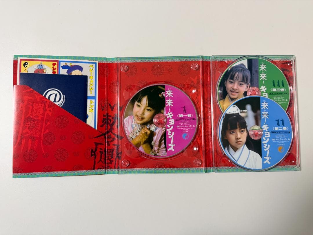 【海外ドラマ・DVD】幽幻道士／来来！キョンシーズ コレクションBOX