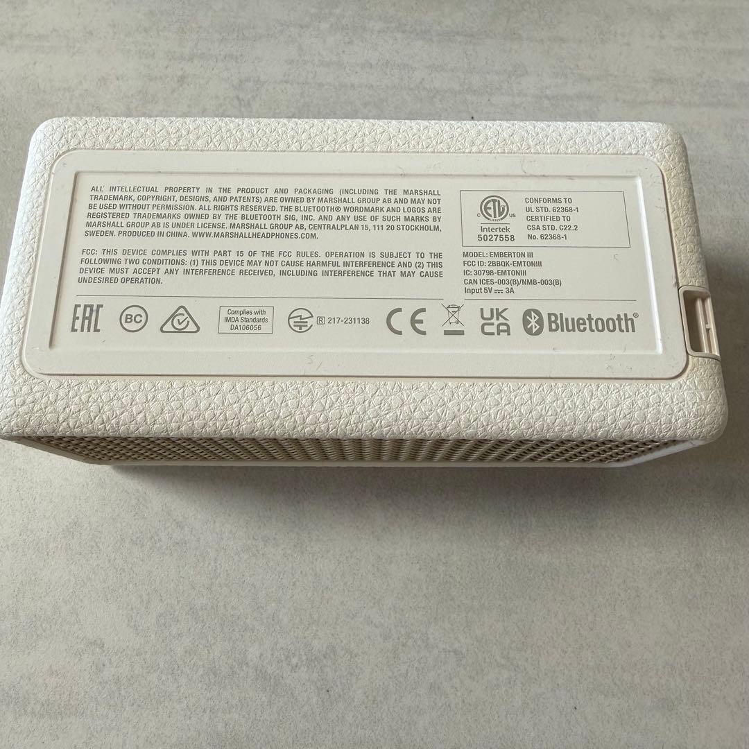 Marshall スピーカー Emberton III クリーム