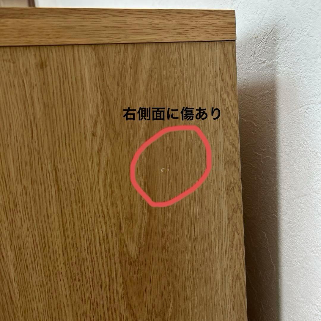 bambi様 ベルメゾン　奥行が選べるカウンターキャビネット【奥行30㎝】