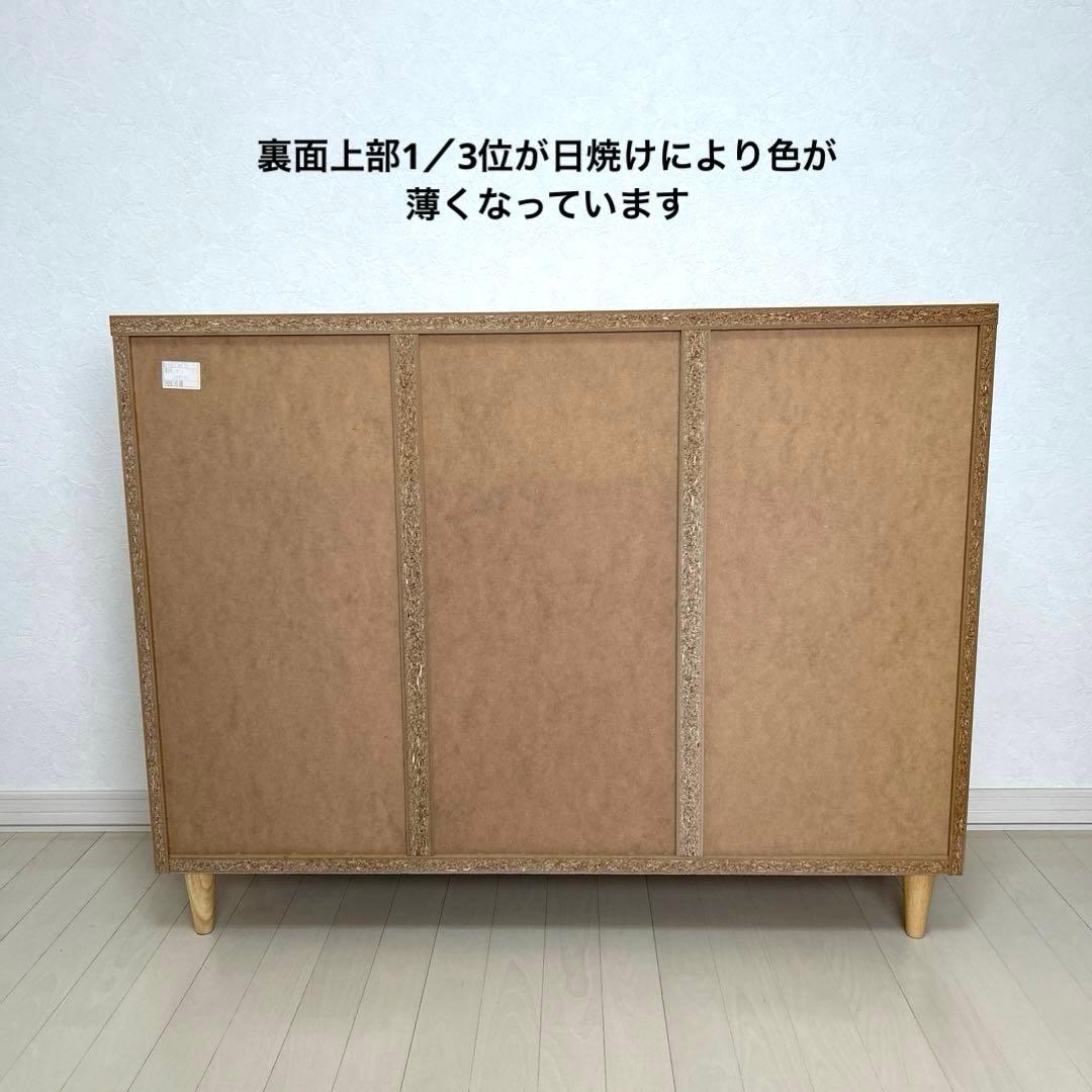 bambi様 ベルメゾン　奥行が選べるカウンターキャビネット【奥行30㎝】