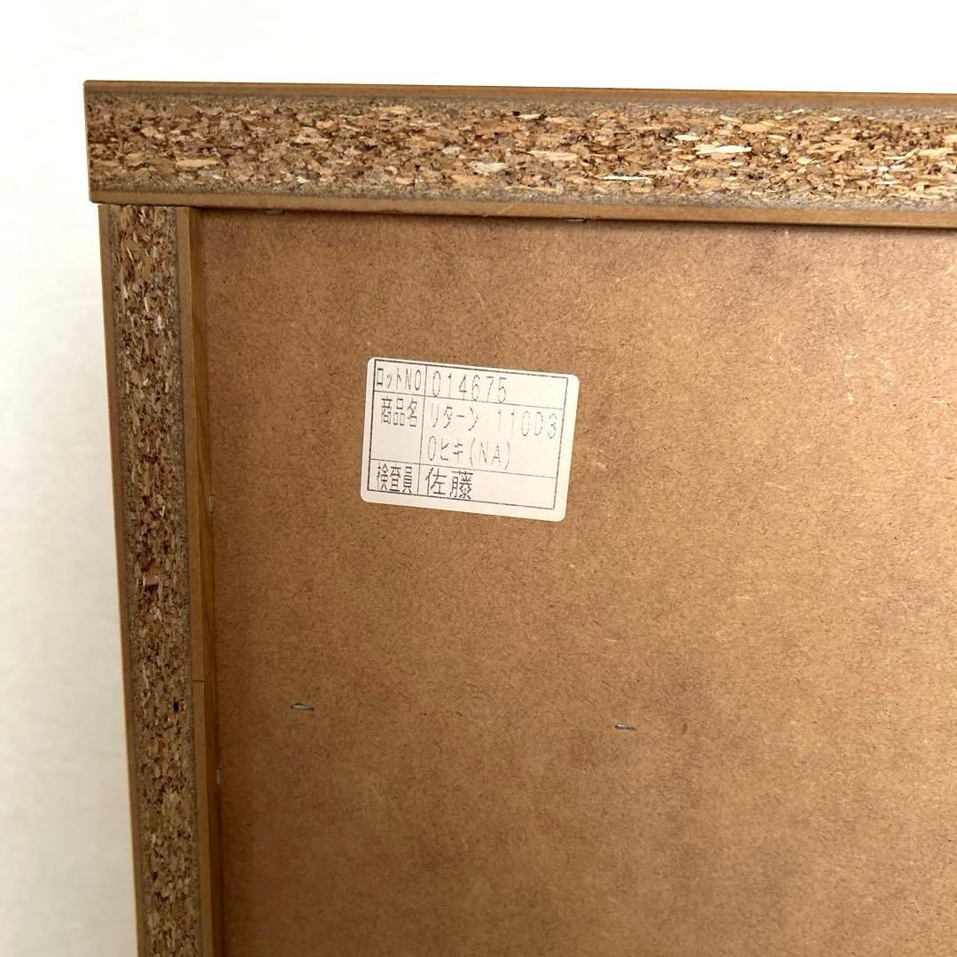 bambi様 ベルメゾン　奥行が選べるカウンターキャビネット【奥行30㎝】