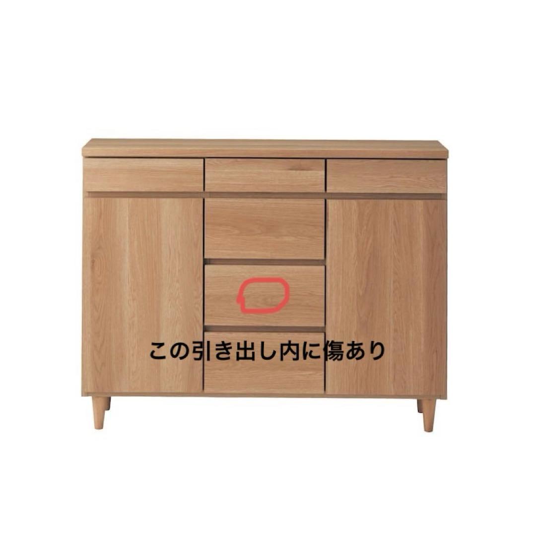 bambi様 ベルメゾン　奥行が選べるカウンターキャビネット【奥行30㎝】