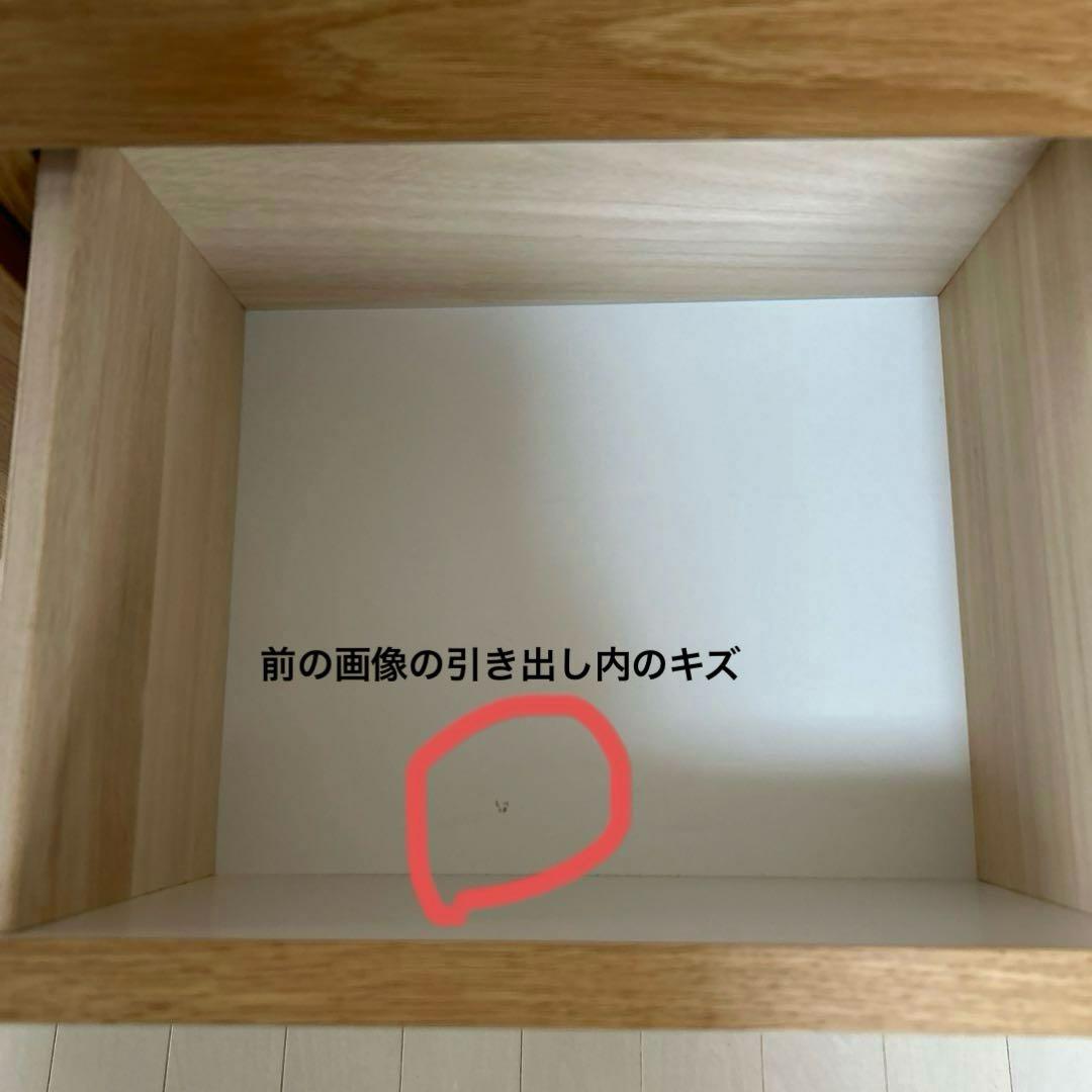 bambi様 ベルメゾン　奥行が選べるカウンターキャビネット【奥行30㎝】