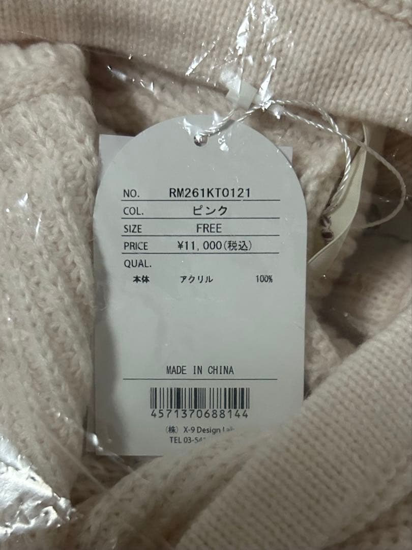 【 Rosé Muse 】Over sized half zip hoodie