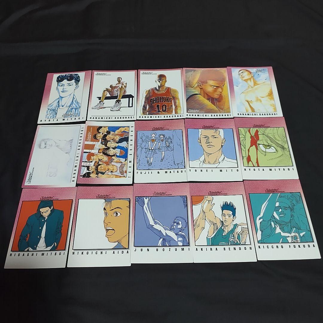 初版ダフリ無　スラムダンク　カードダスマスターズ97枚セット