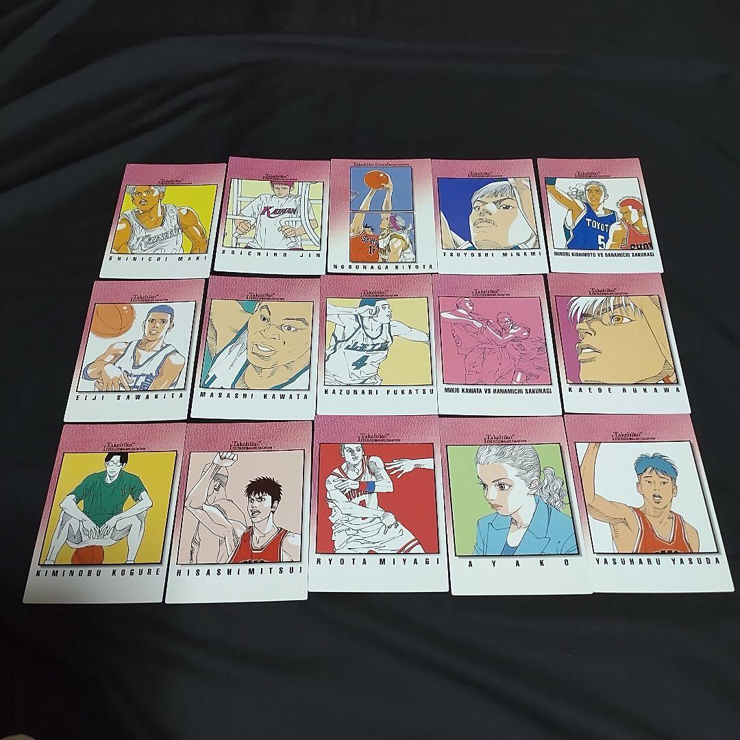 初版ダフリ無　スラムダンク　カードダスマスターズ97枚セット