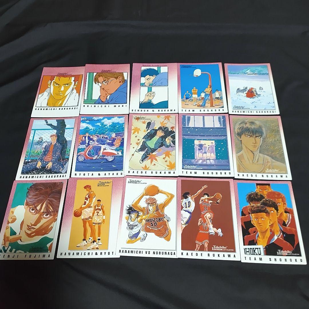 初版ダフリ無　スラムダンク　カードダスマスターズ97枚セット