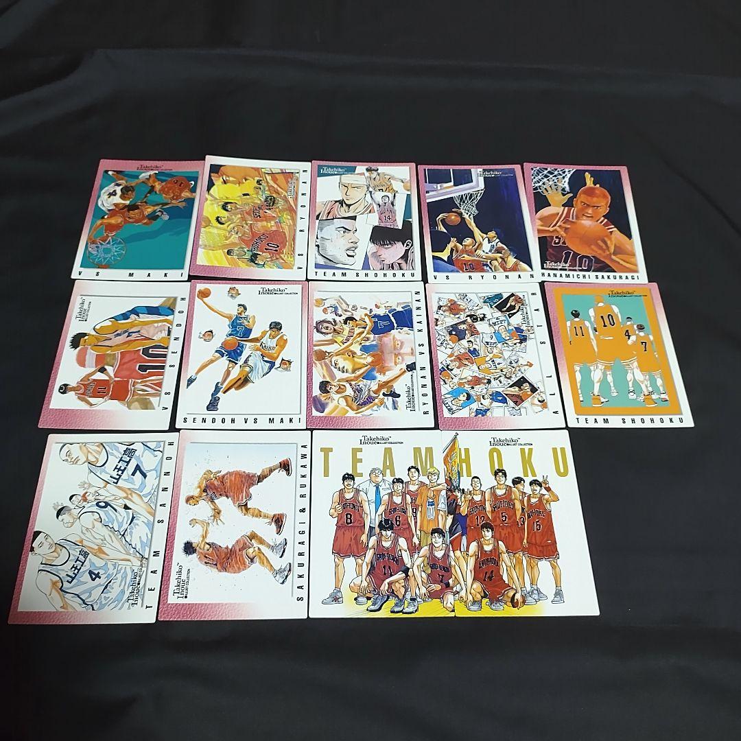 初版ダフリ無　スラムダンク　カードダスマスターズ97枚セット