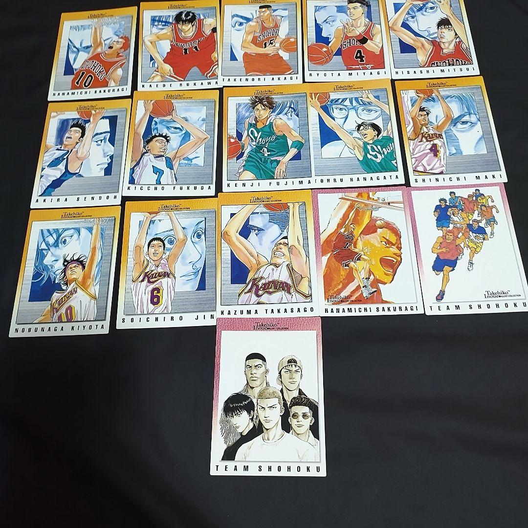 初版ダフリ無　スラムダンク　カードダスマスターズ97枚セット