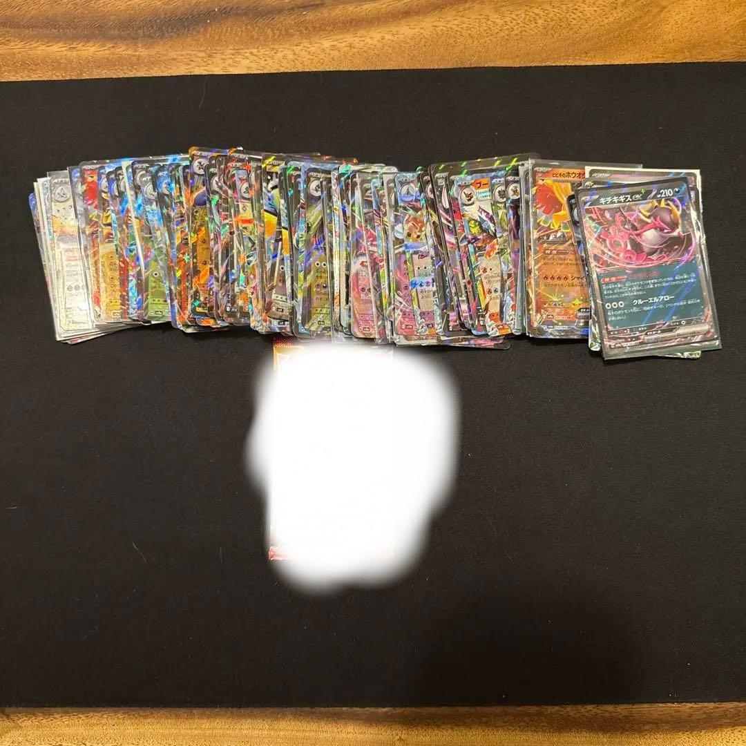 b*y様 と*も様 ポケモンカード引退品(対戦やガチでやる人におすすめ