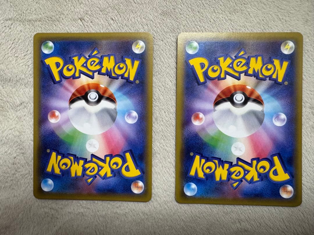 ポケモンカード　ゲンガーEX MMB 010/049 2枚