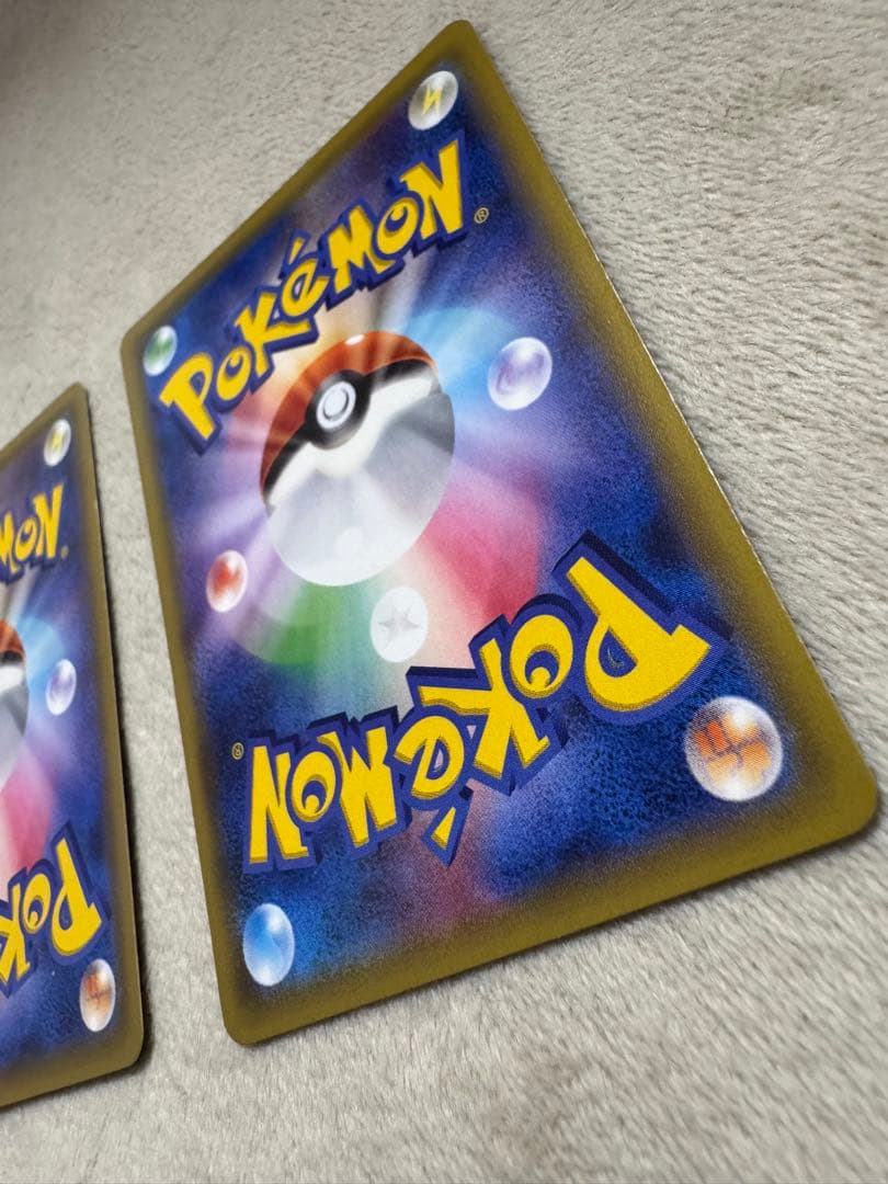 ポケモンカード　ゲンガーEX MMB 010/049 2枚