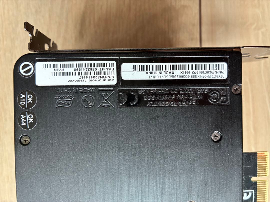 【動作確認済】GeForce RTX 3070 Phoenix 8GB