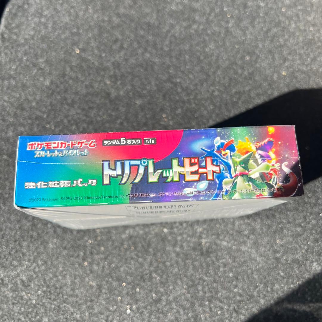 【未開封・シュリンク付】 トリプレットビート　1BOX ポケモンカード　ポケカ