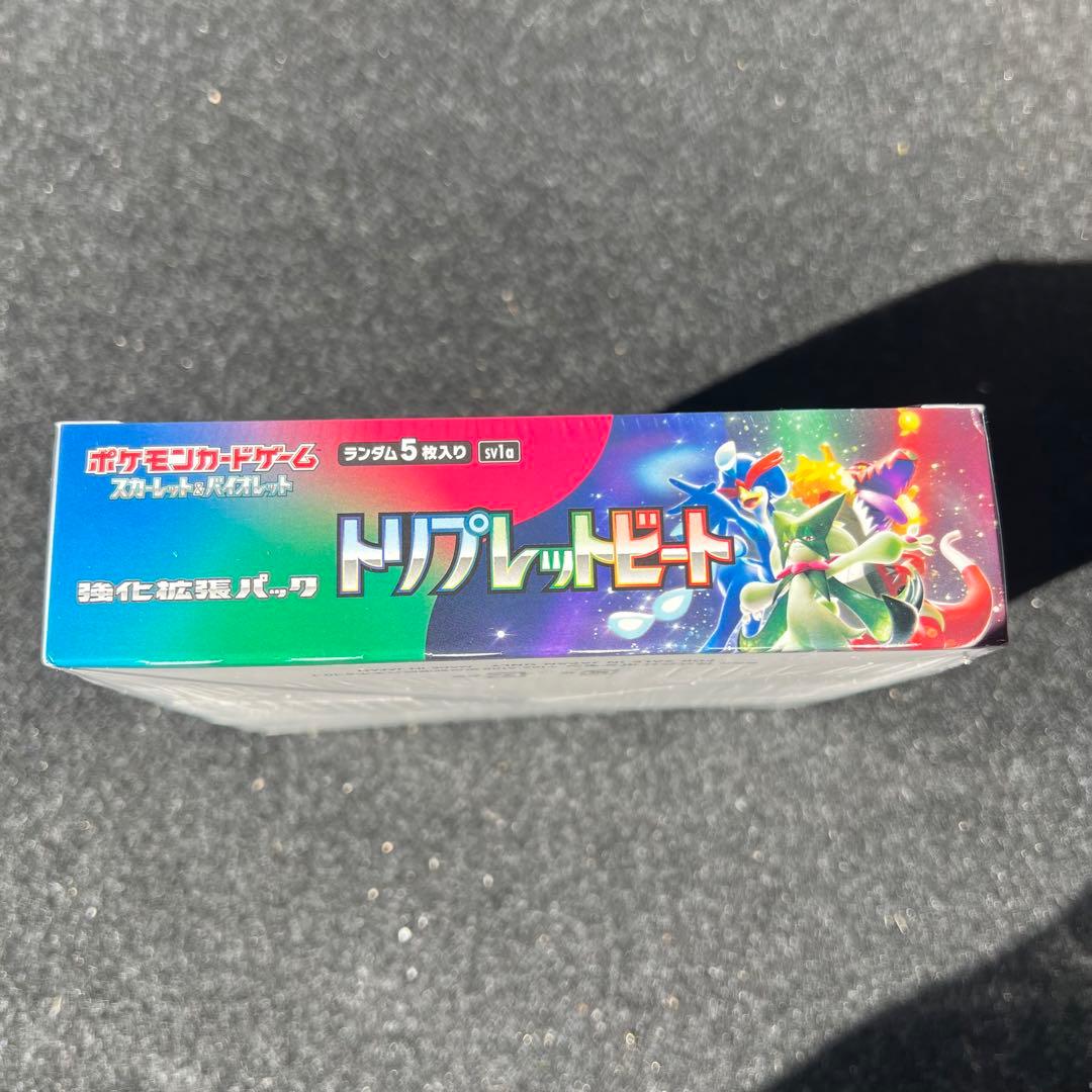 【未開封・シュリンク付】 トリプレットビート　1BOX ポケモンカード　ポケカ