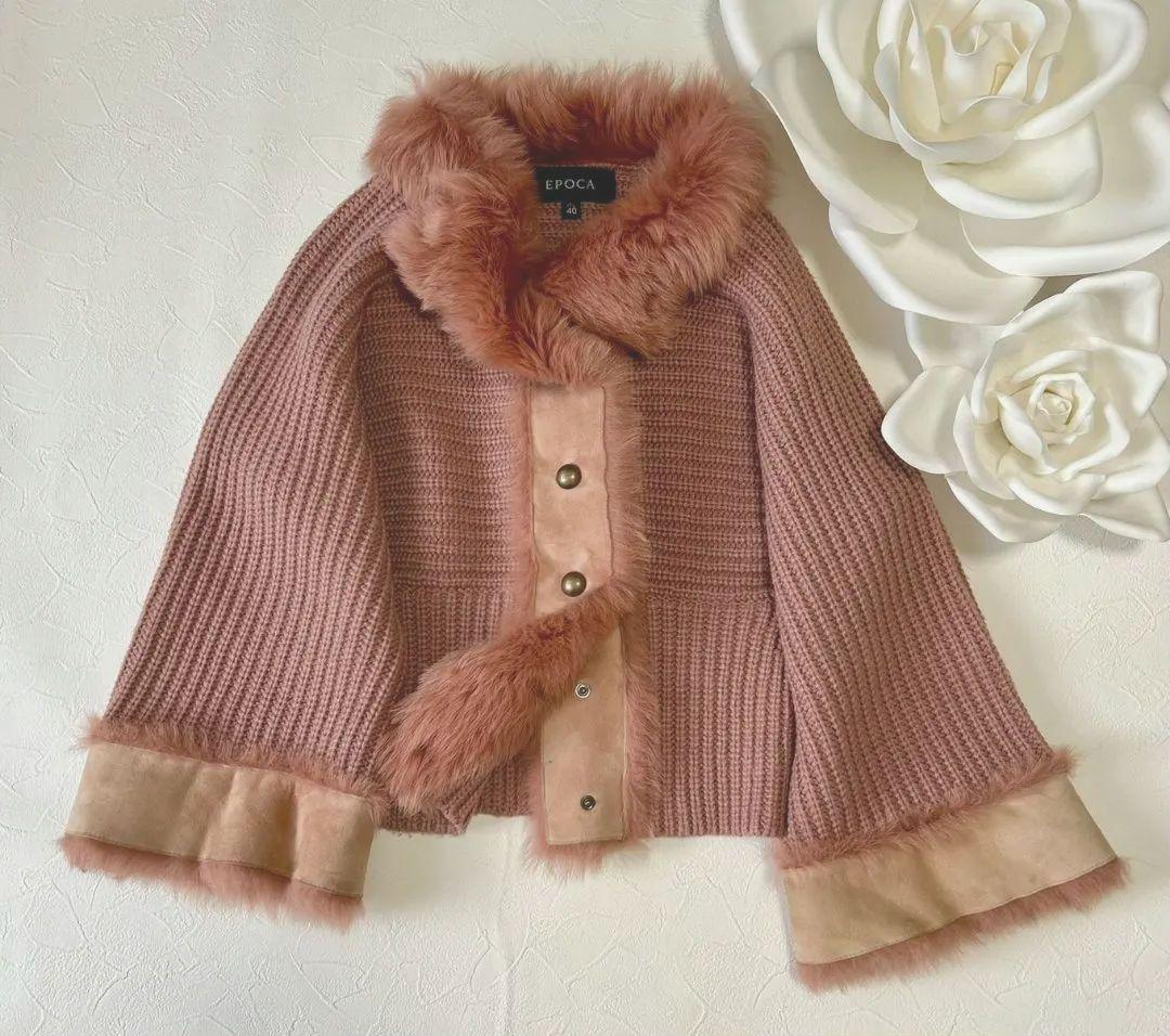 ★希少★エポカ EPOCA ニットファー ニットコート ピンク