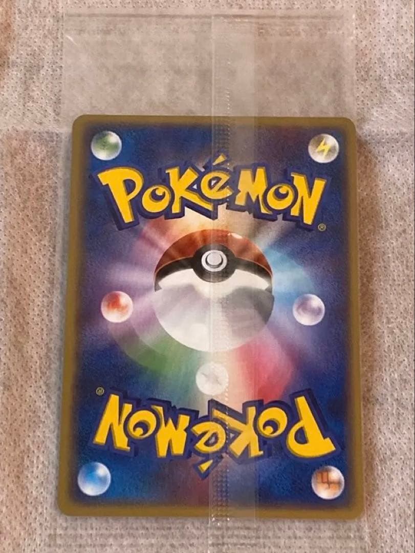 ポケパーク ジラーチ 新品未開封　おまけつき