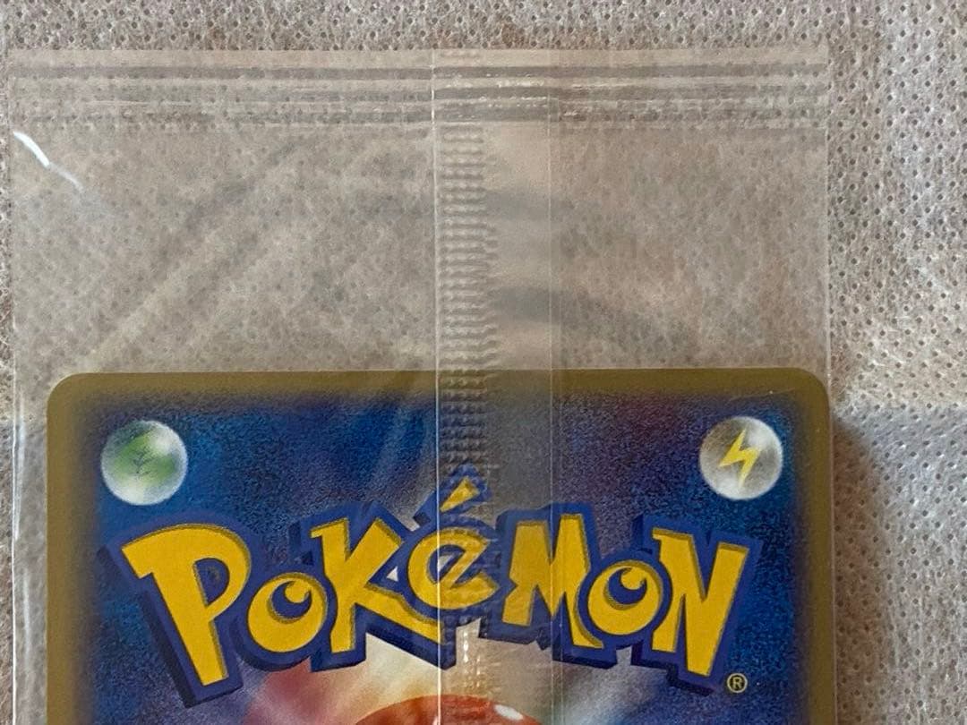 ポケパーク ジラーチ 新品未開封　おまけつき