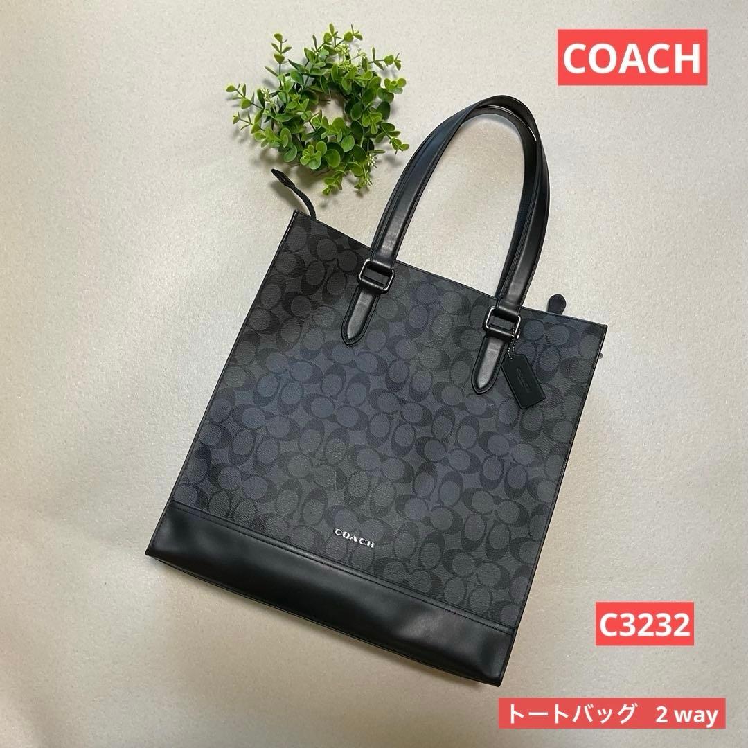 COACH グラハムストラクチャード 2way トートバッグ