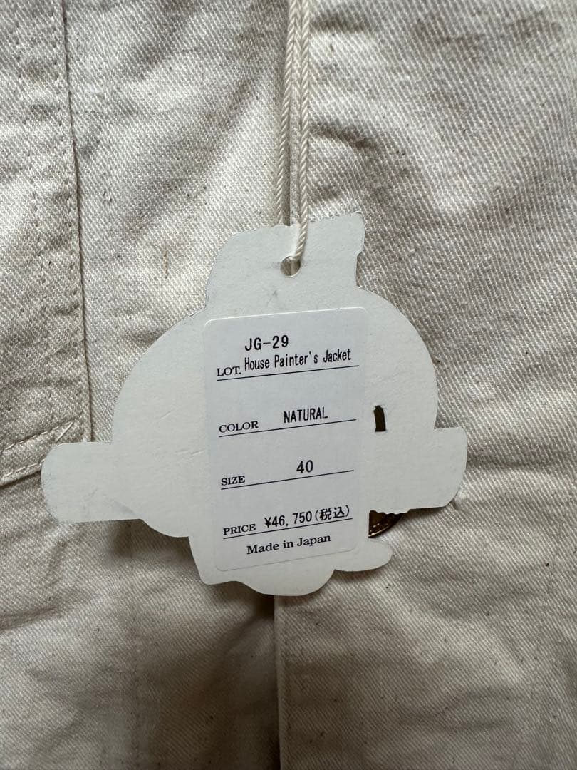 美品！WAREHOUSE ジョングラッコー JG-29 ペインタージャケット