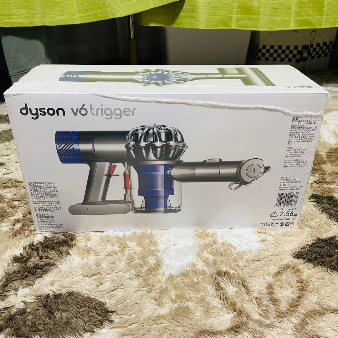 【未使用】ダイソン　DYSON　コードレスクリーナー　V6 trigger