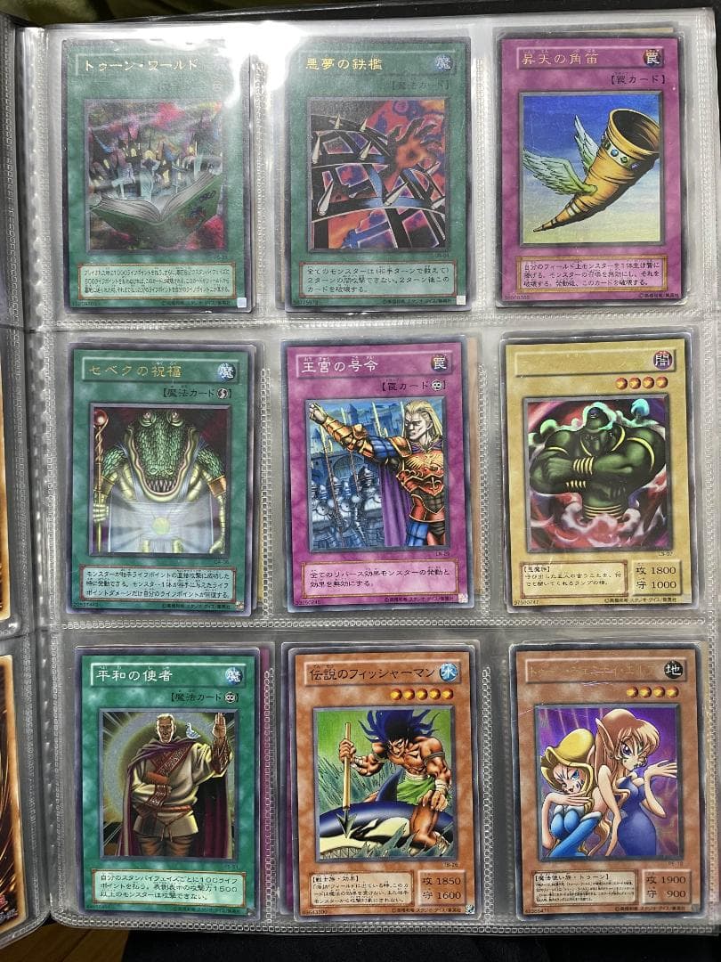 オ*ガ様 遊戯王　初期　2期　まとめ売り　ファイルごと