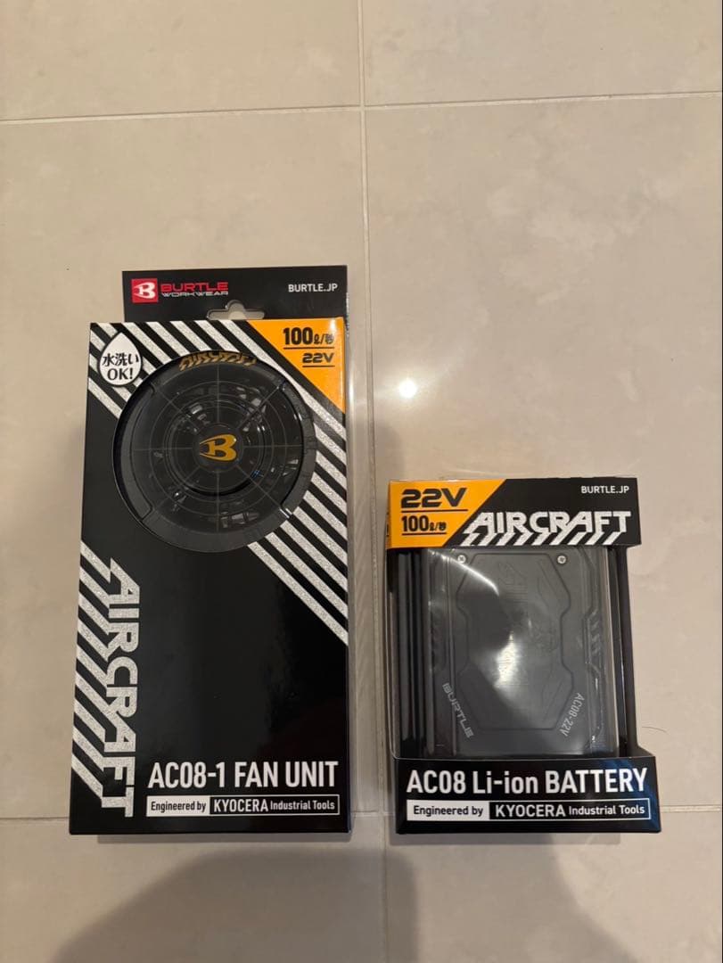 新品　バートル　2024年モデル　ファンユニット　バッテリー　セット