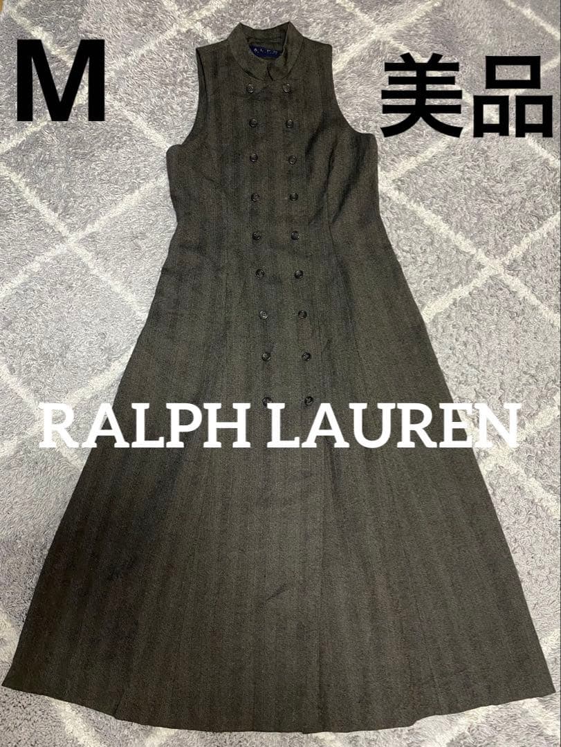 RALPH LAUREN ノースリーブフレアロングワンピース サイズ9【M】